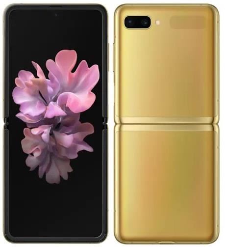 Fix Samsung Z Flip 4g